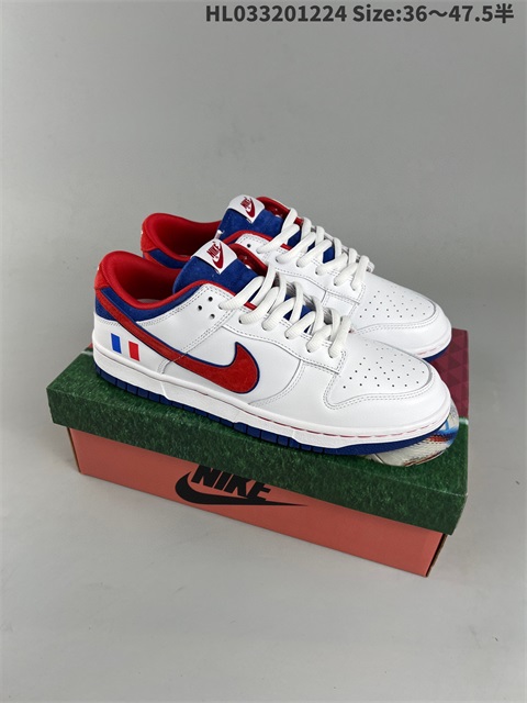 men low dunk sb shoes HH 2023-2-8-007